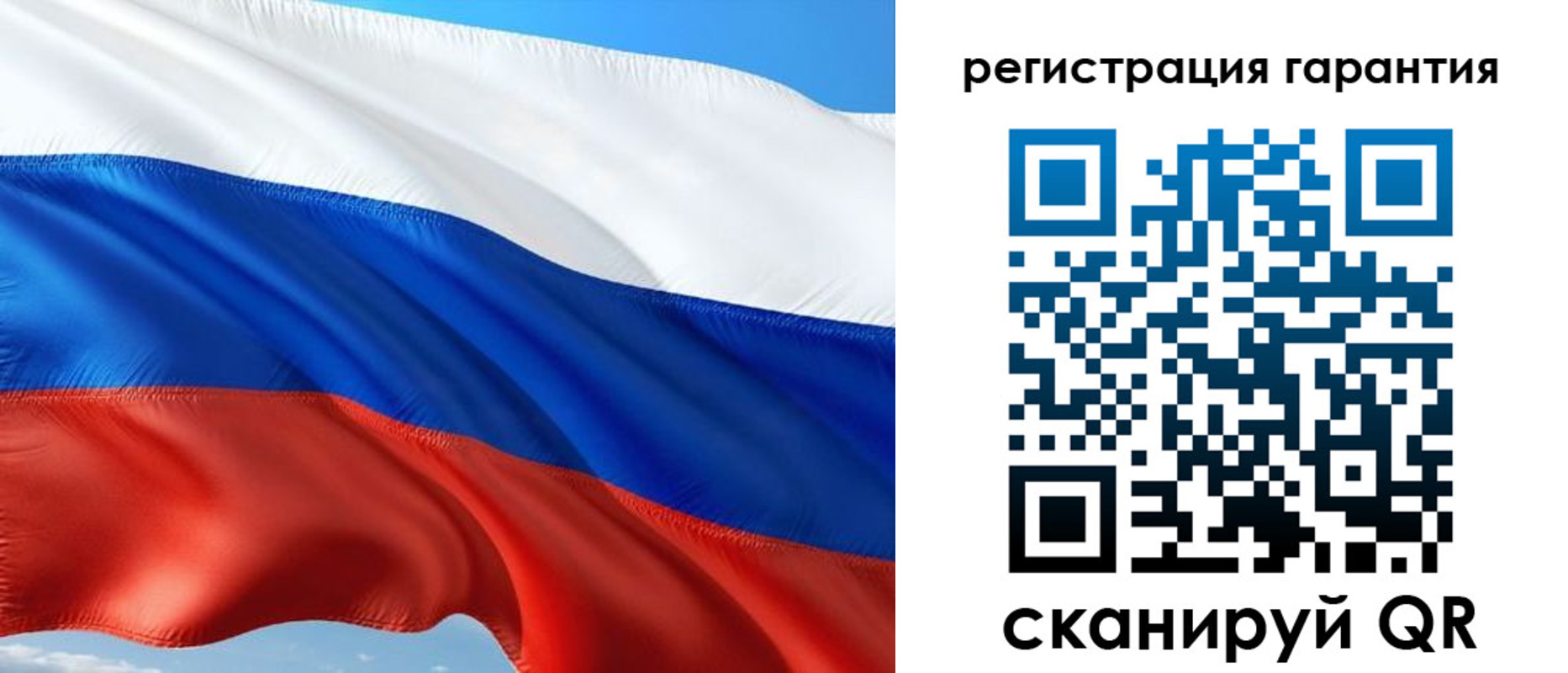 временная регистрация в Твери