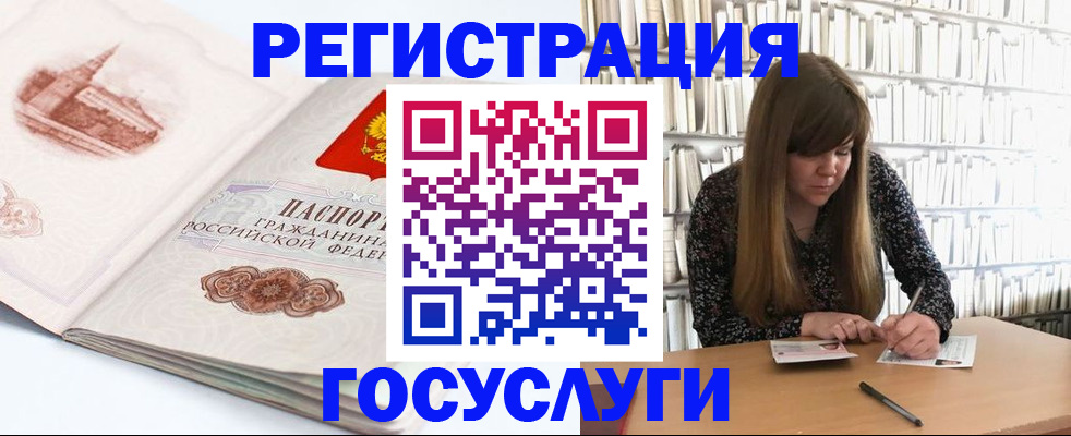 форма 3 в Твери